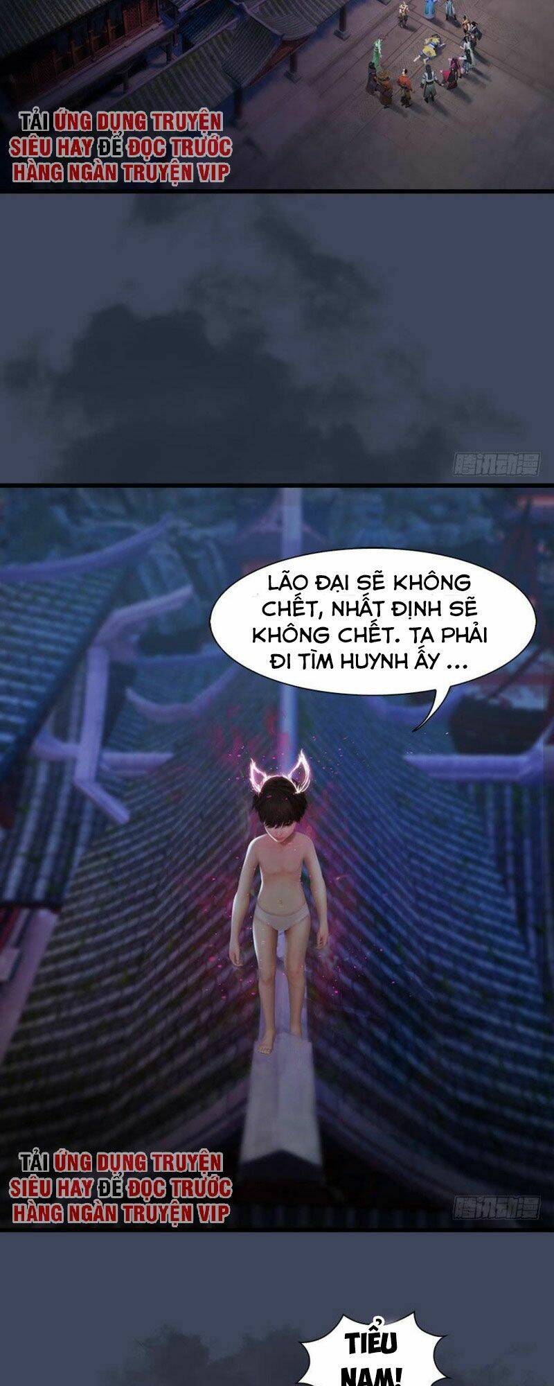 Cửu Hoang Đọa Huyền Sư: Chapter 75