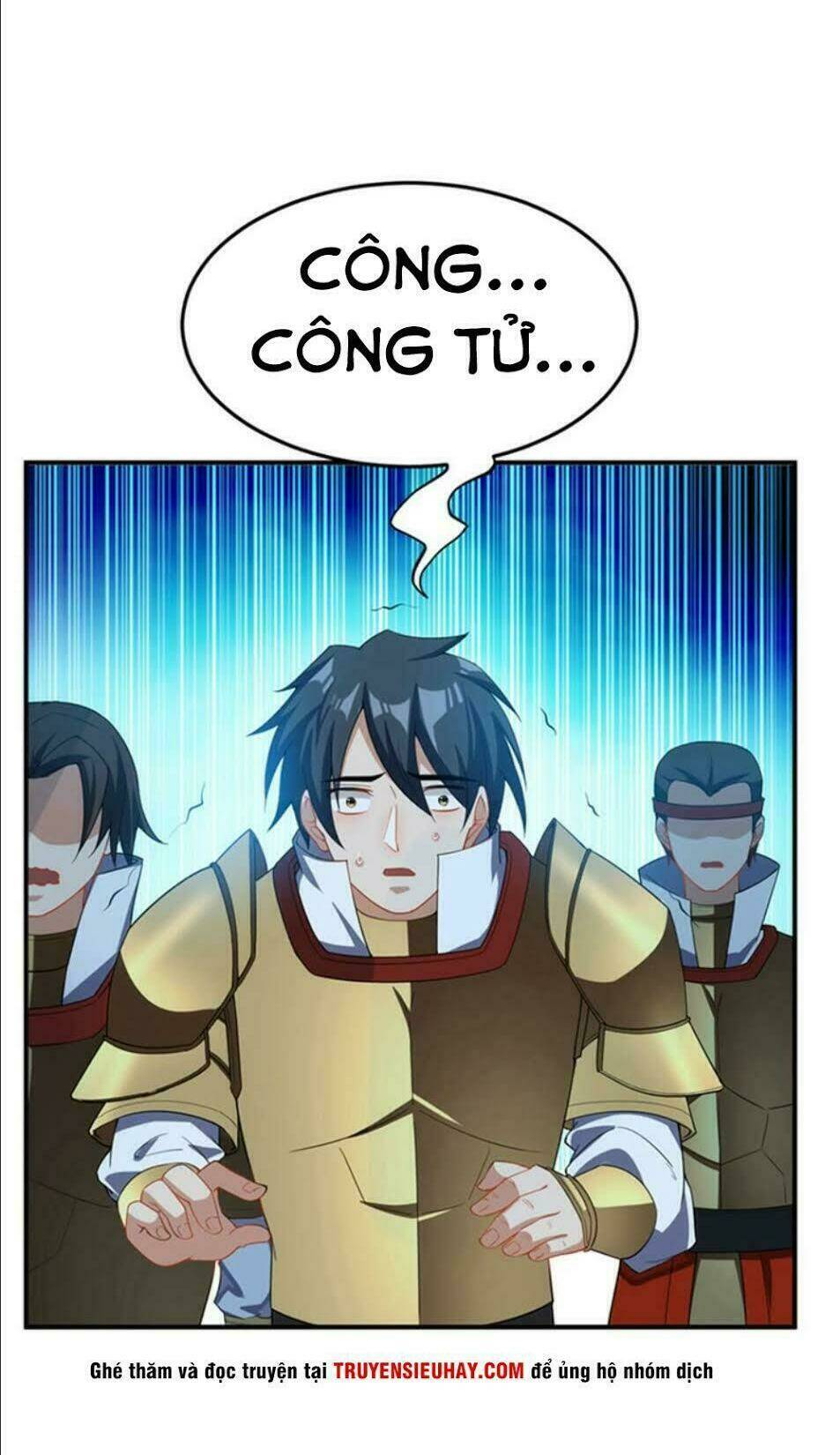 Yêu Giả Vi Vương: Chapter 32
