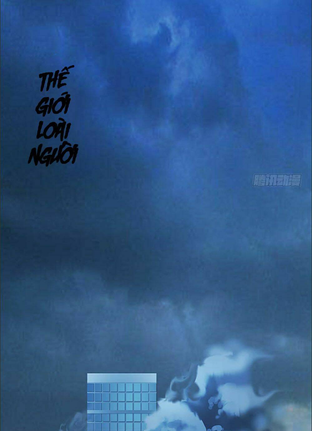 Ma Vương Luyến Ái Chỉ Nam: Chapter 82