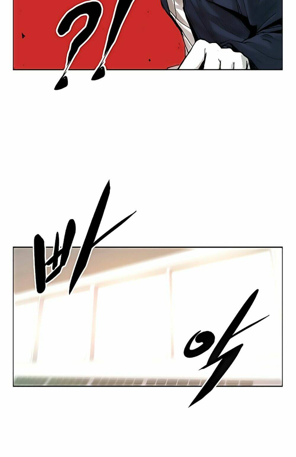 Anh Đại Bá Đạo: Chapter 1