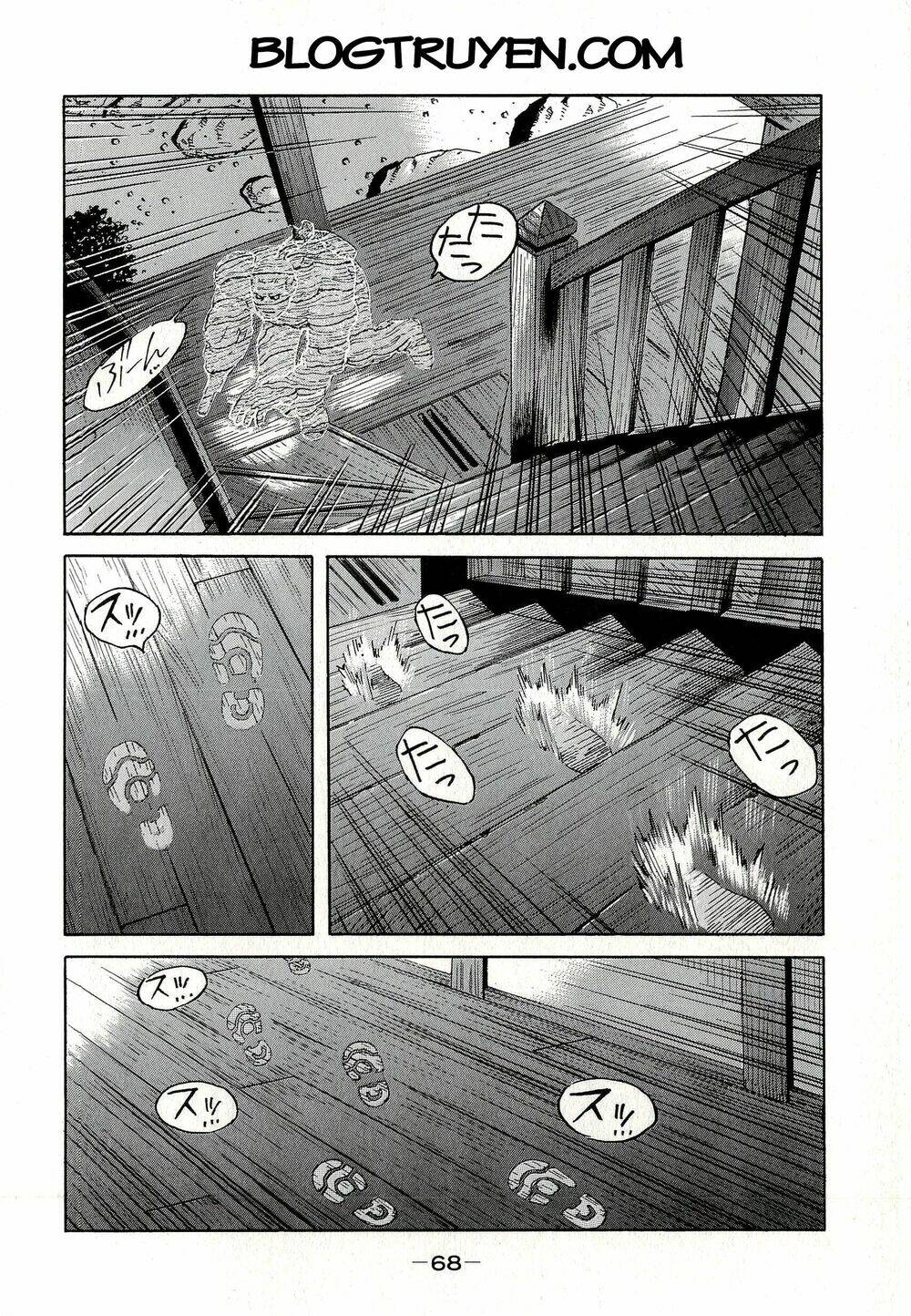 Koukaku Kidoutai - Stand Alone Complex: Chapter 3