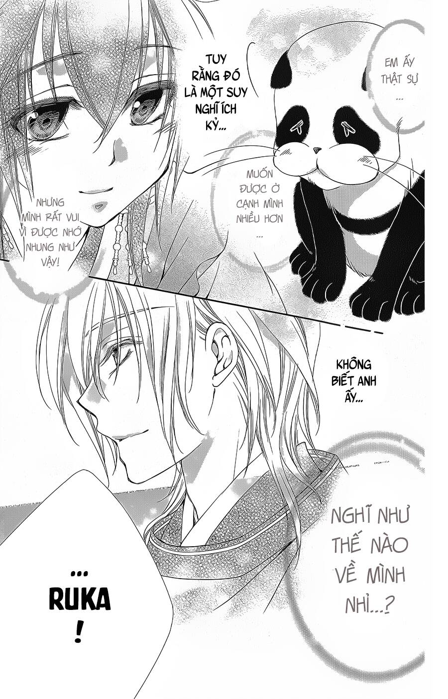 Hyakka Mangekyou: Chapter 13