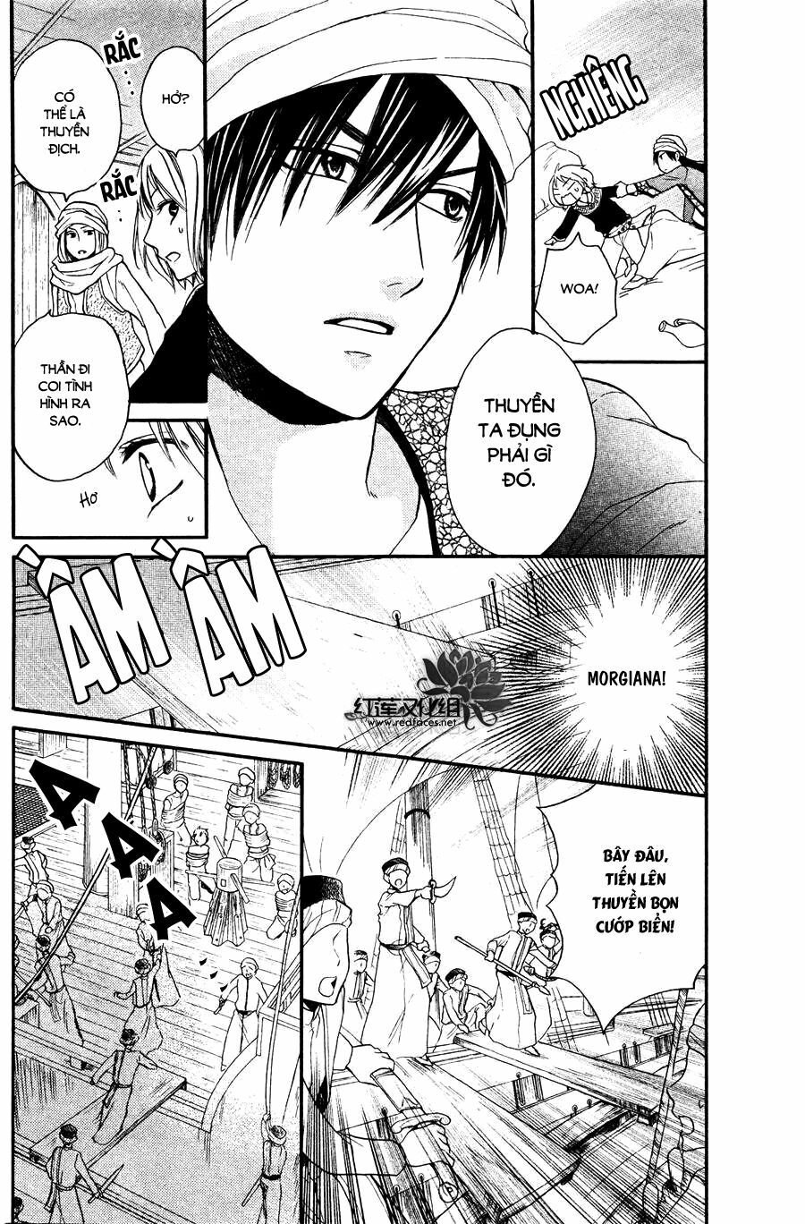 Sabaku no Harem: Chapter 12