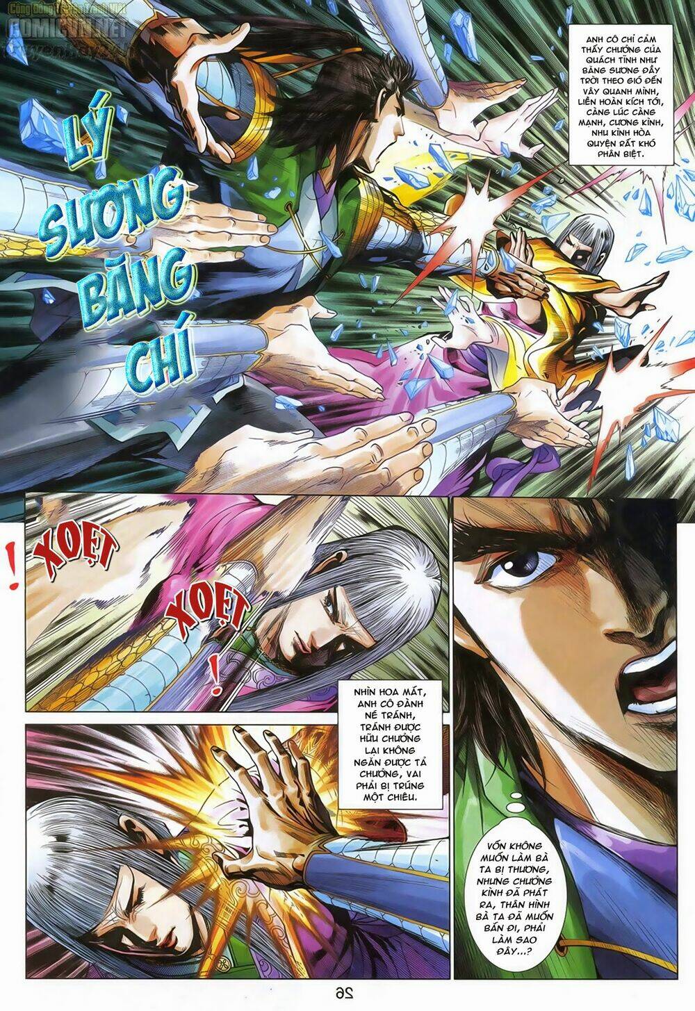 Anh Hùng Xạ Điêu: Chapter 70