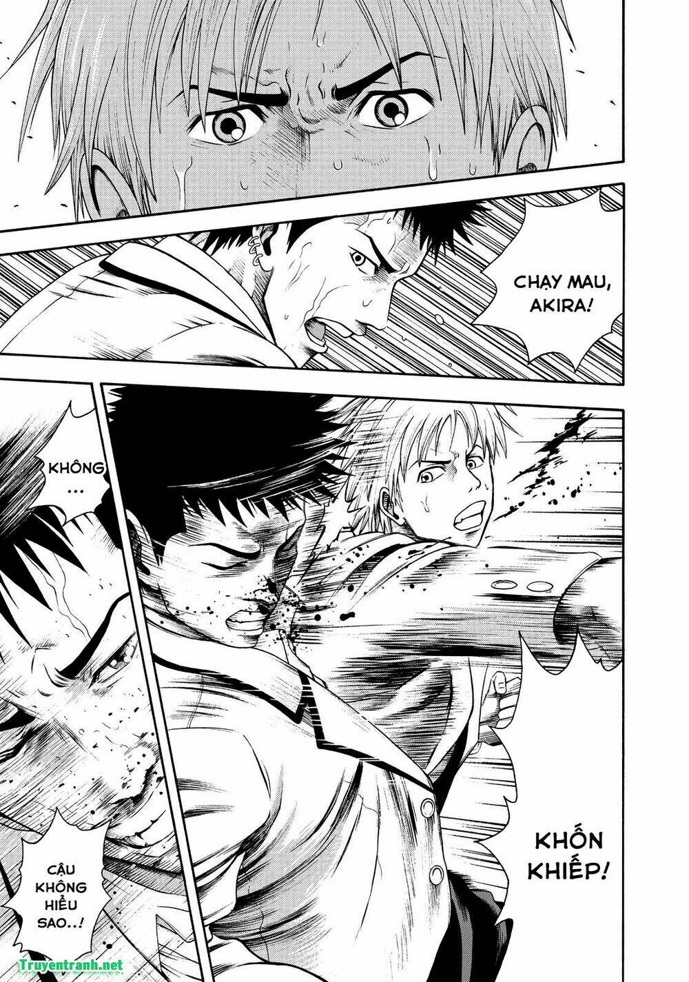 Igai - The Play Dead/Alive: Chapter 1.3