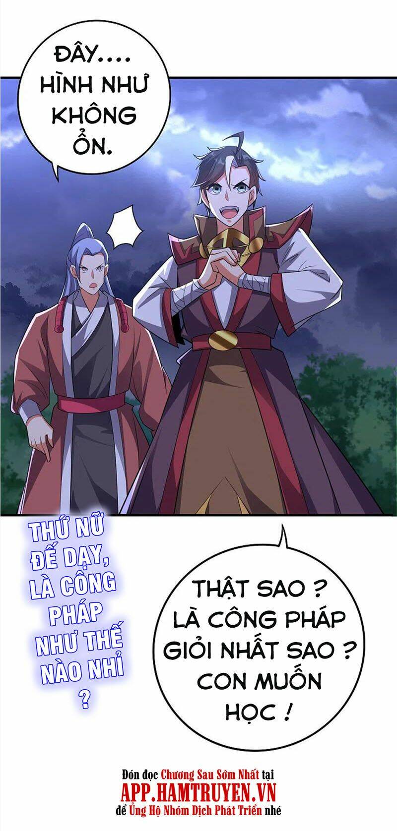 Phục Thiên Thánh Chủ: Chapter 162
