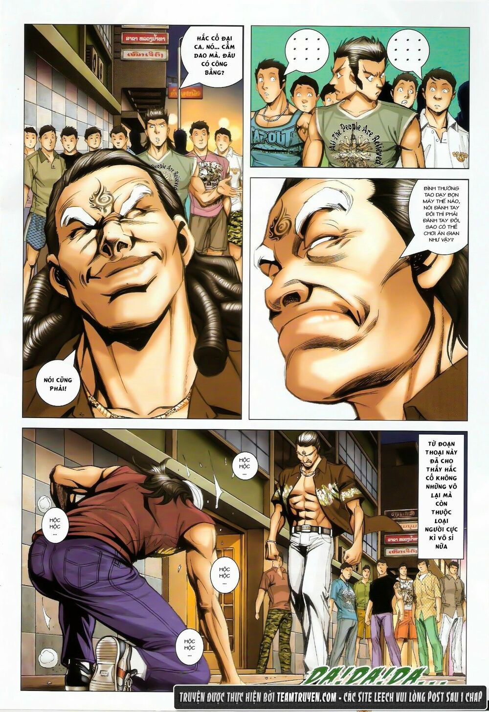 Người Trong Giang Hồ: Chapter 1419: Đoạn Cuối Của Phái Dật Liên