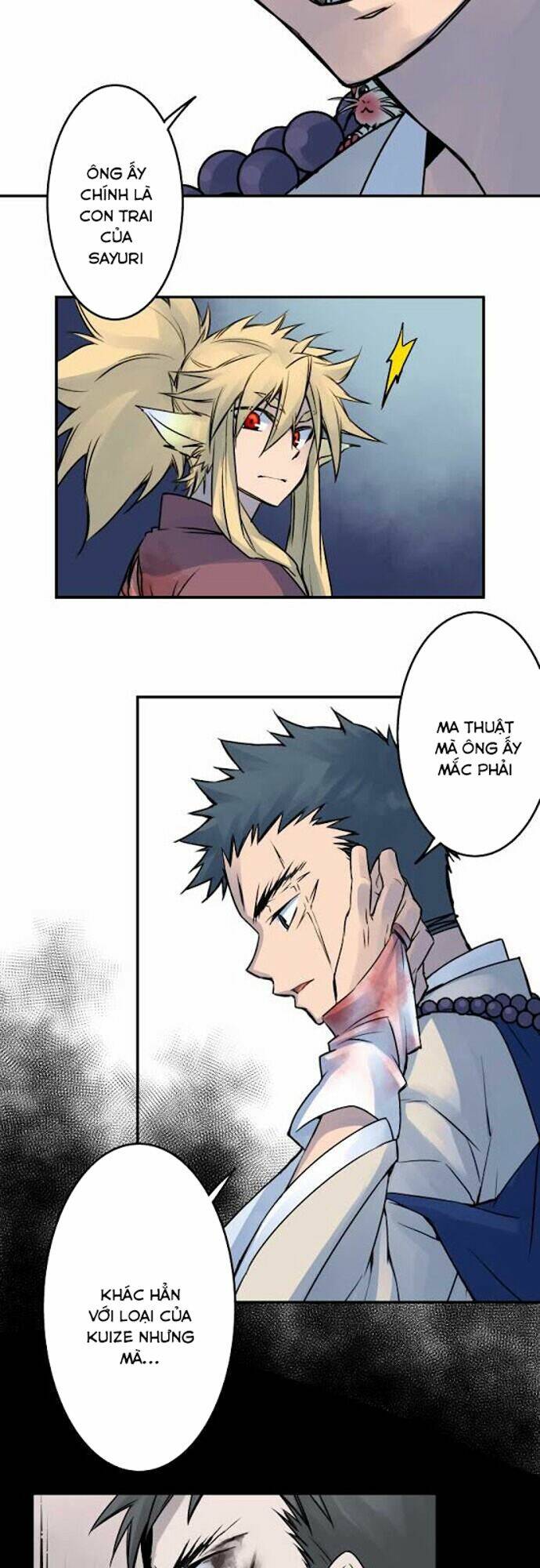 Ake No Tobari: Chapter 27