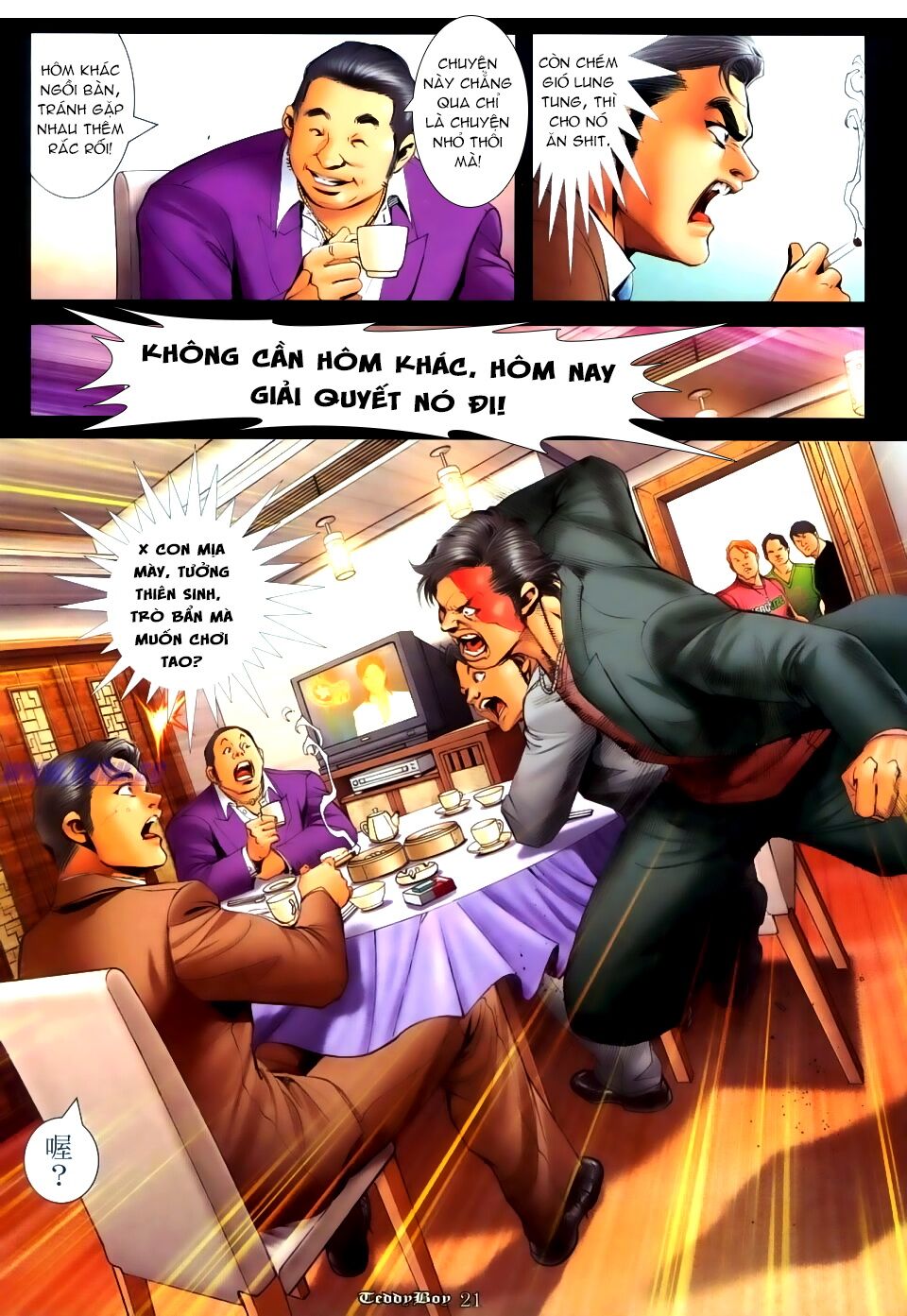 Người Trong Giang Hồ: Chapter 1112: Anh hùng đừng hỏi xuất xứ