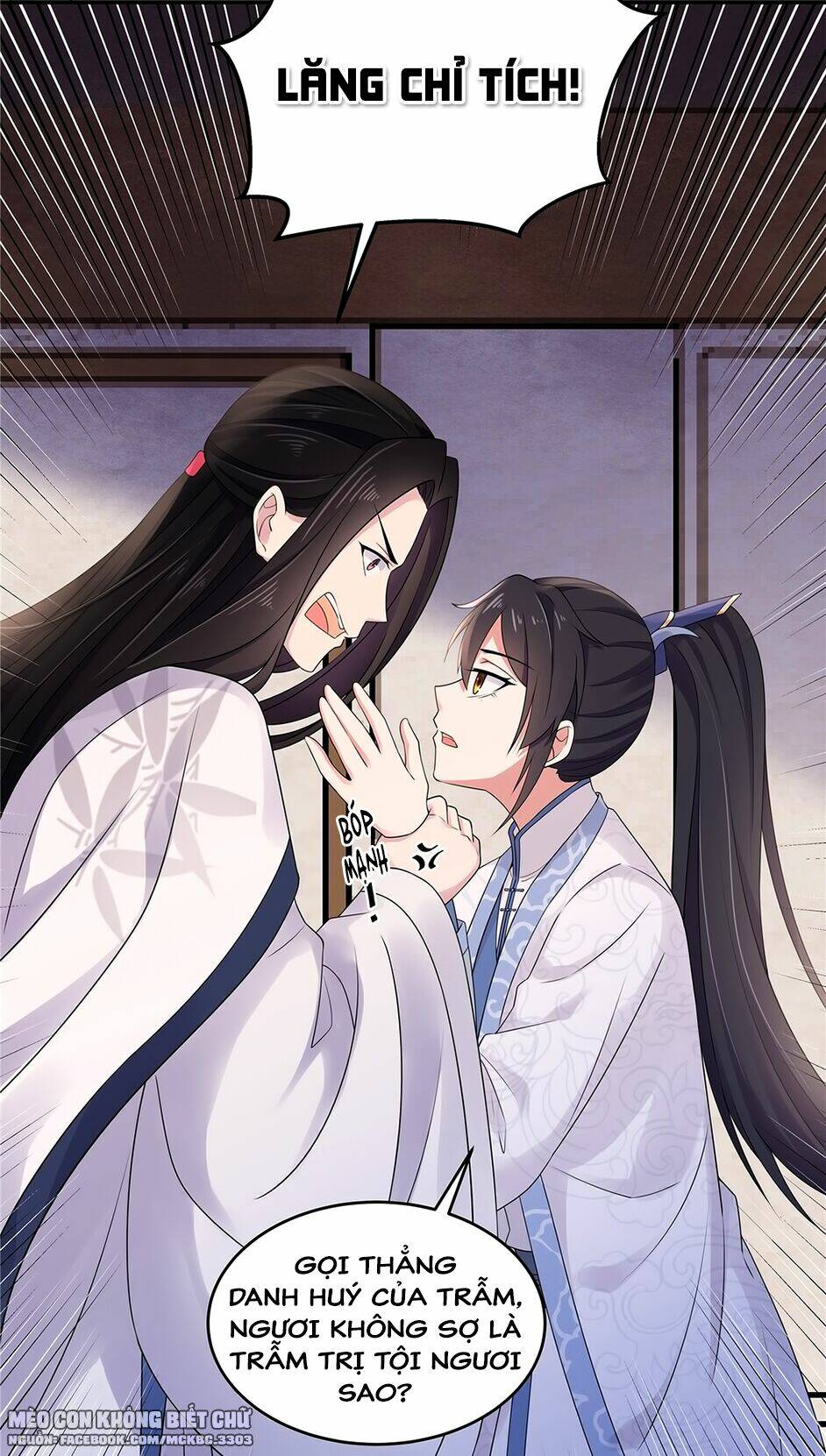 Báo Cáo! Đế Quân Ngài Có Độc!: Chapter 33
