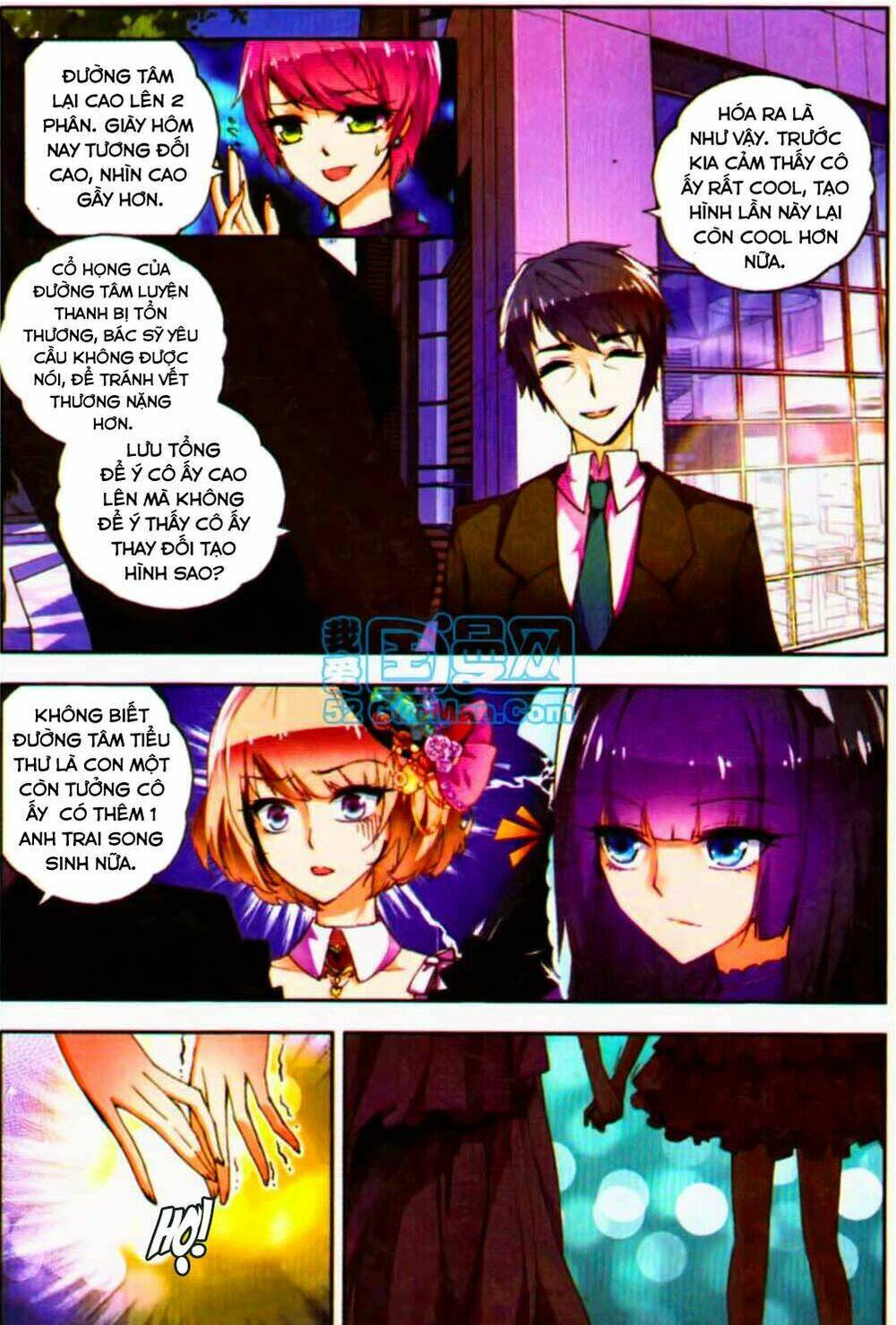 Hỏa Bạo Thiên Vương: Chapter 5