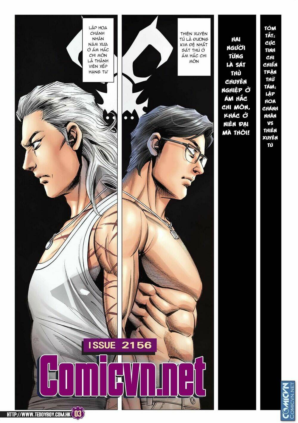 Người Trong Giang Hồ: Chapter 2156