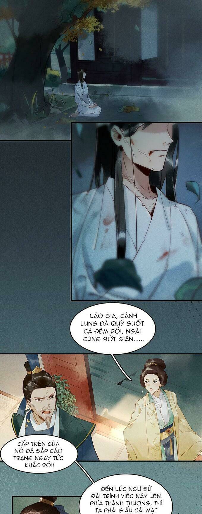 Thiên Bảo Phục Yêu Lục: Chapter 4