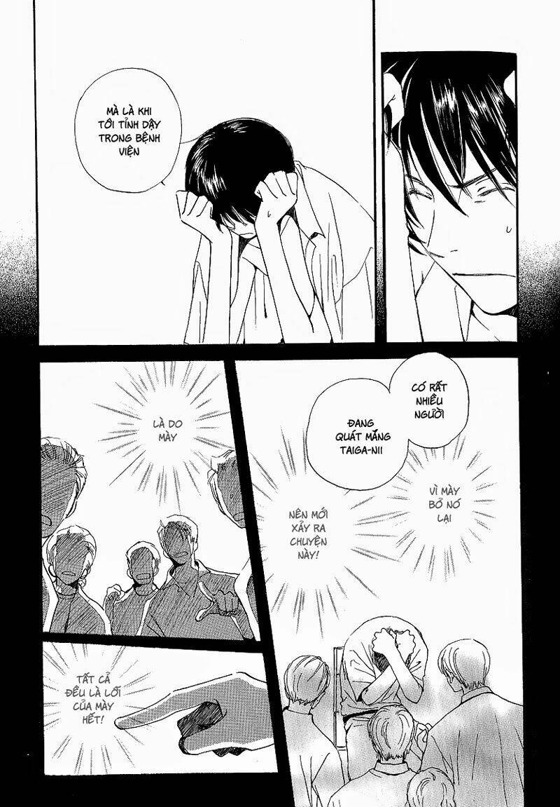 Kodomo wa Tomaranai: Chapter 6