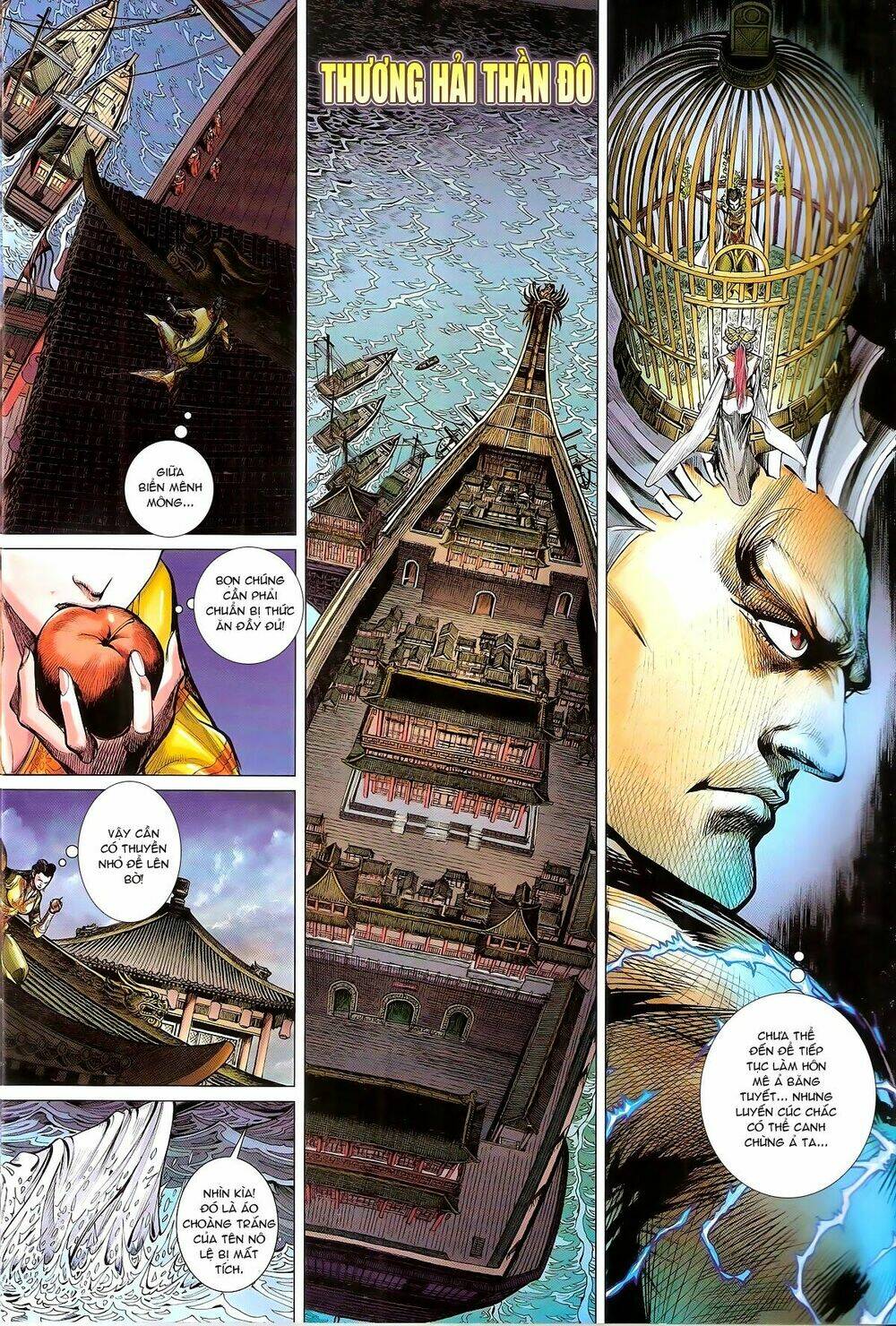 Thiết Tướng Tung Hoành: Chapter 133