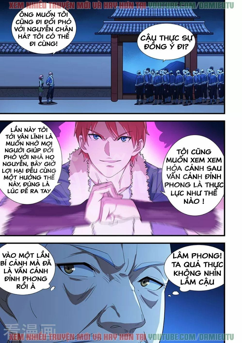 Đào Hoa Bảo Điển: Chapter 201