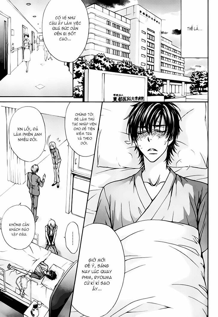 Sân Khấu Tình Yêu: Chapter 13
