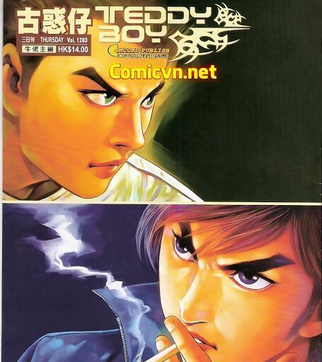 Người Trong Giang Hồ: Chapter 1283: Xã hội đen là gì?
