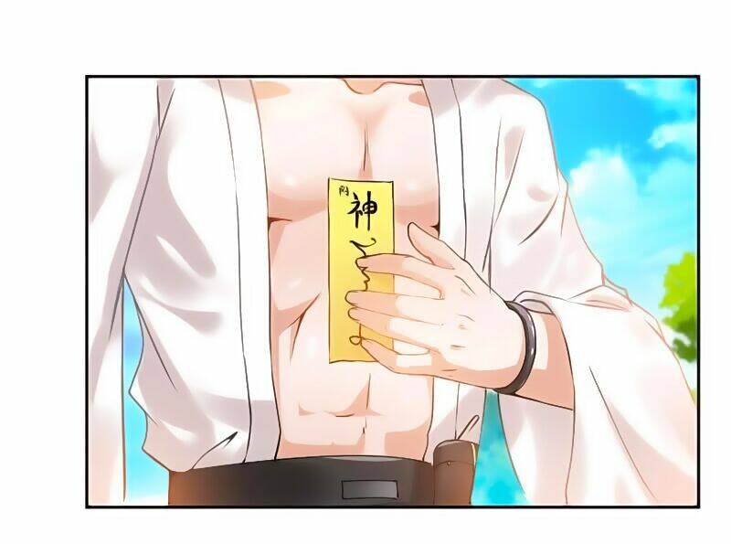 Cửu Dương Thần Vương: Chapter 24