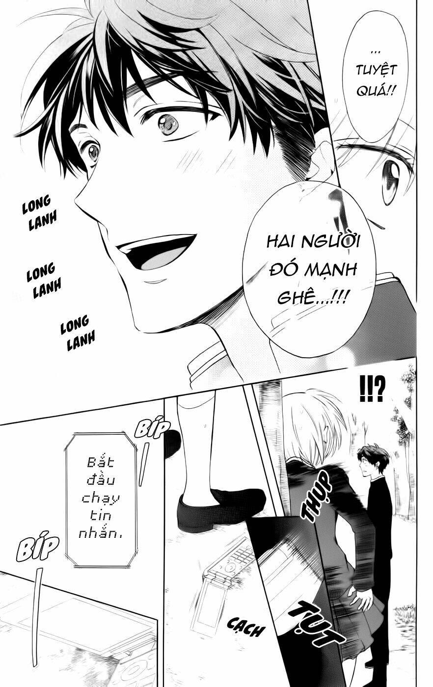 Thầy Giáo Của Tôi: Chapter 68