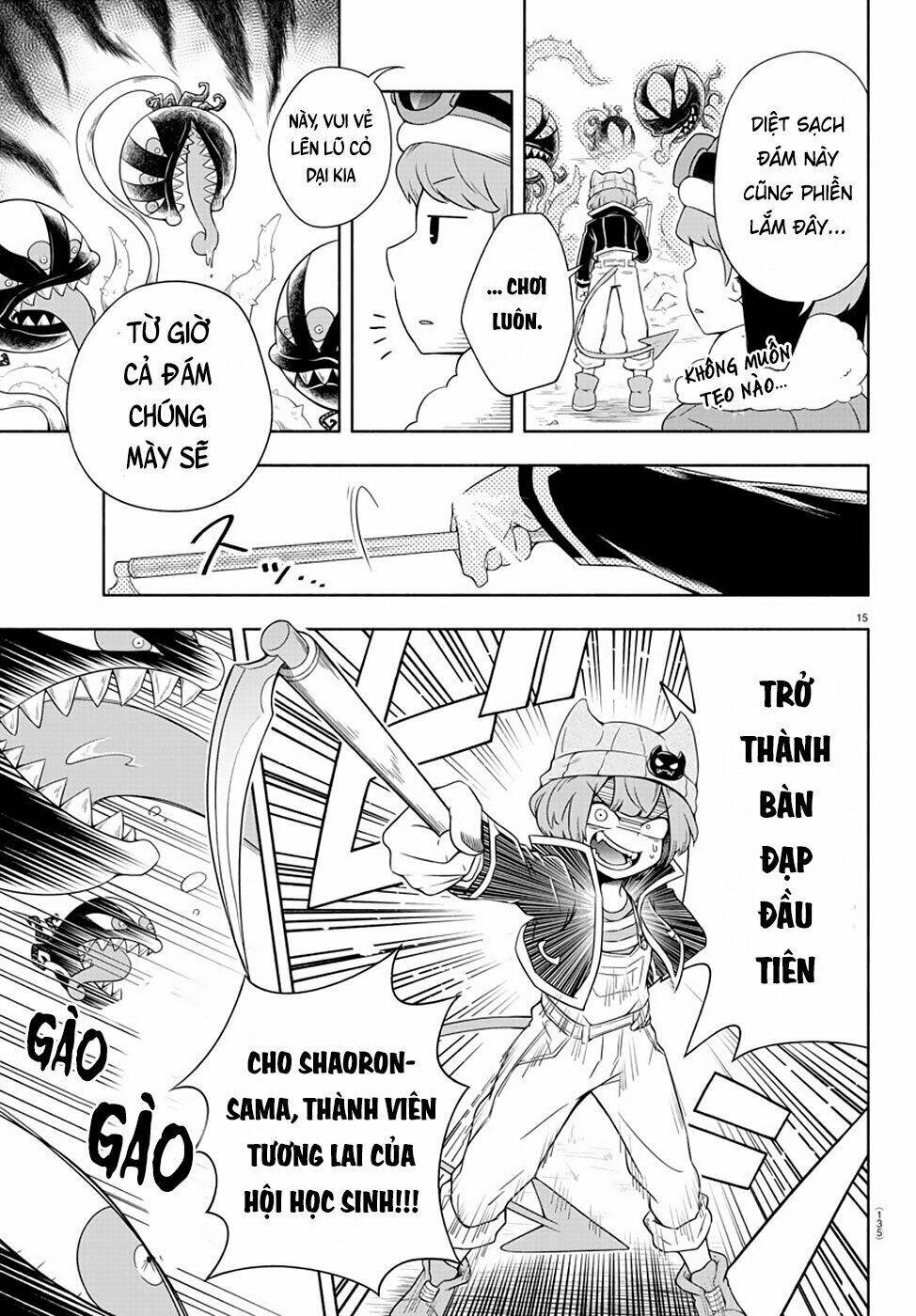 Makai No Shuyaku Wa Wareware Da: Chapter 2