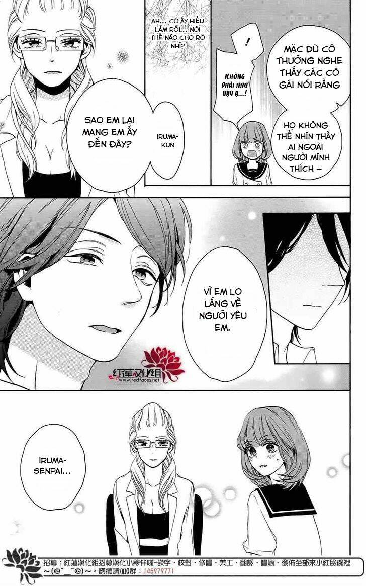 Salon Diana: Chapter 3