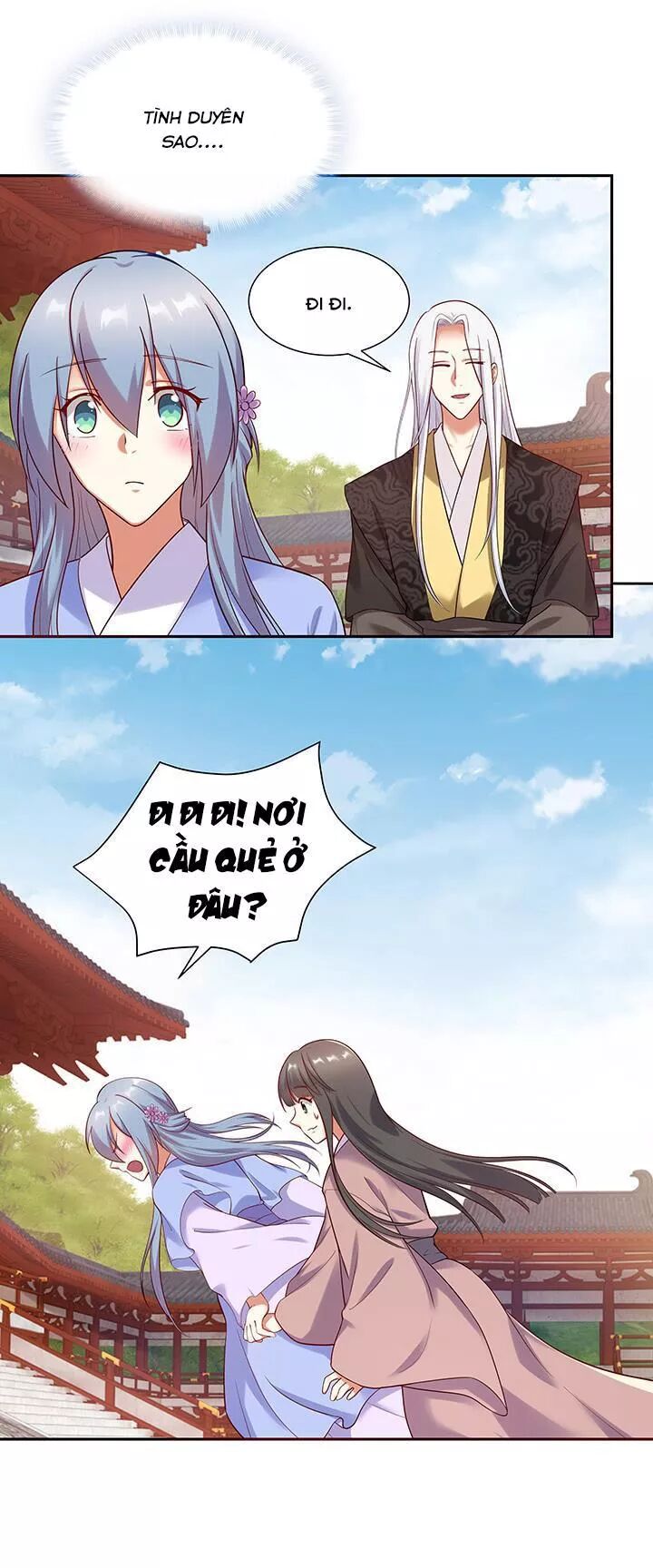 Đô đốc đại nhân sủng thê kí: Chapter 104: Dựa dẫm