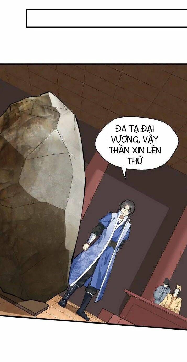 Đại Nghịch Chi Môn: Chapter 71