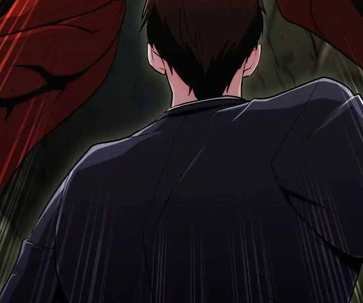 Kẻ Phát Hoạ Ấn Chú: Chapter 1.5