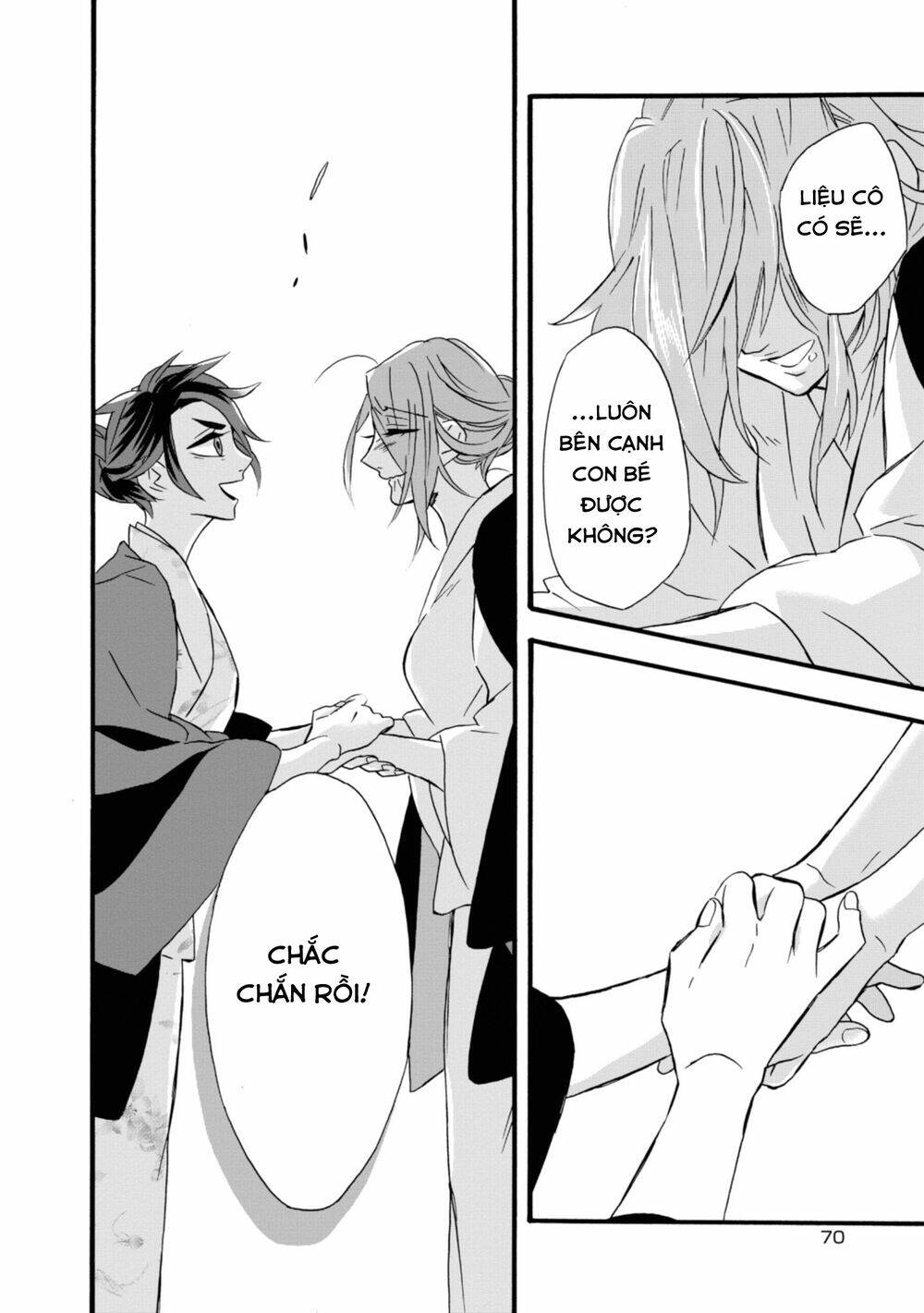 Will You Marry Me Again If You Are Reborn?: Chapter 14