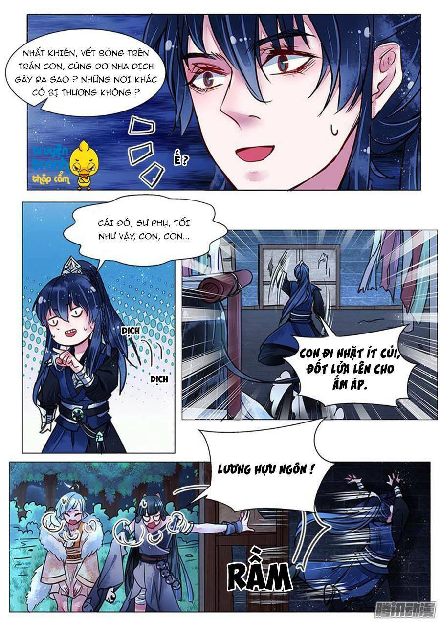 Họa Bì Sư: Chapter 23