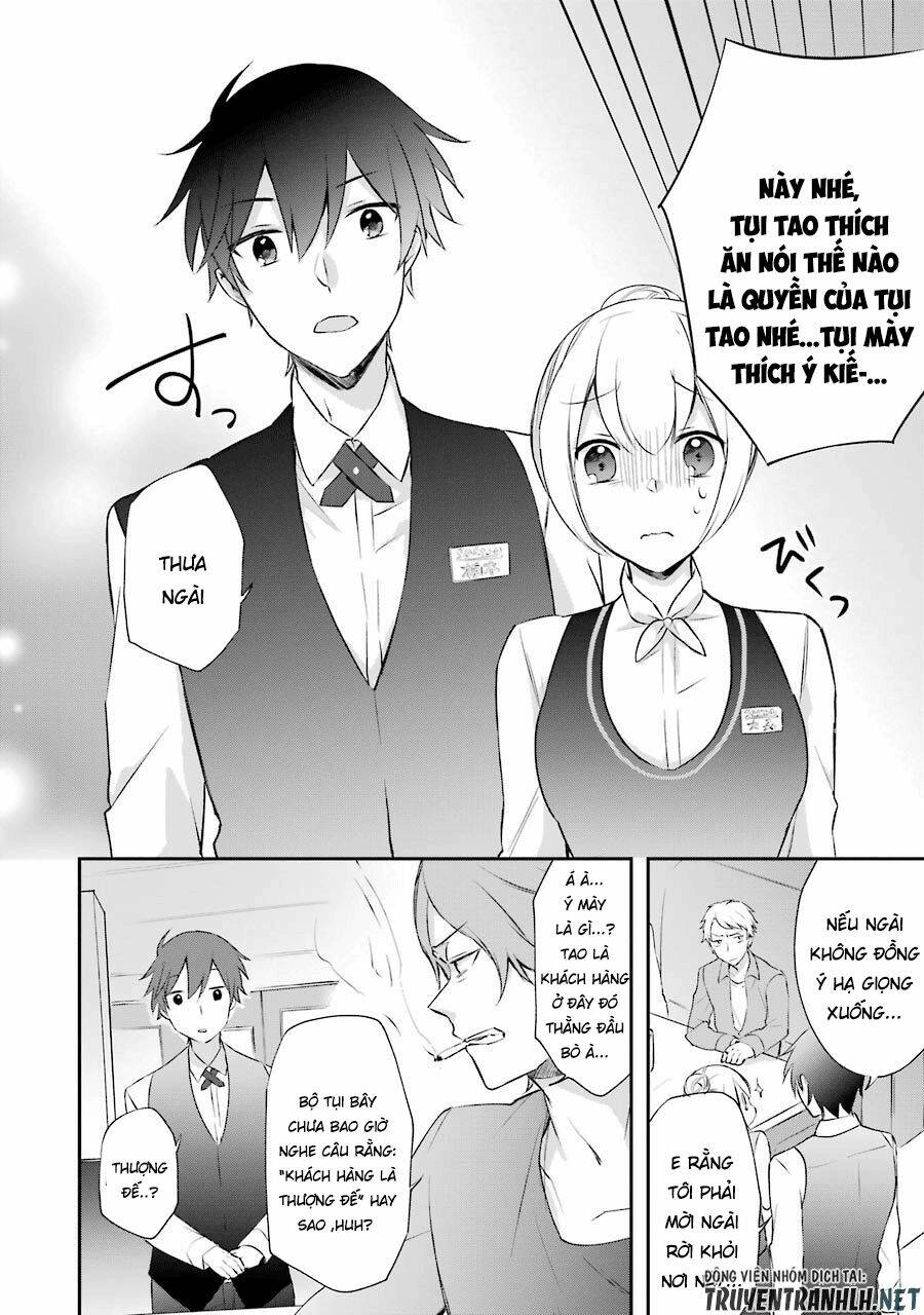 Kikanshita Yuusha No Gojitsudan: Chapter 3