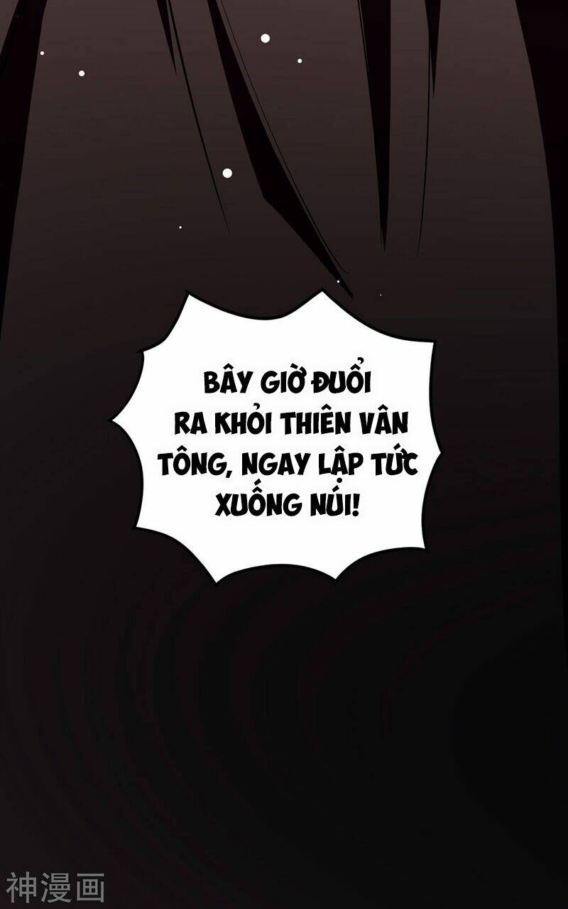 Vạn Giới Tiên Vương: Chapter 84