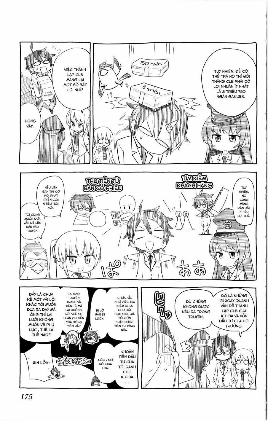 Ichiba Kurogane Wa Kasegitai: Chapter 14.5