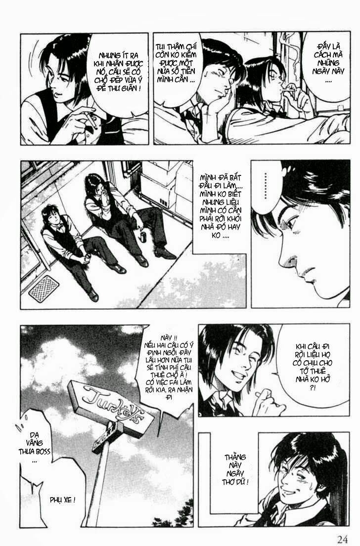 Family Compo: Chapter 36