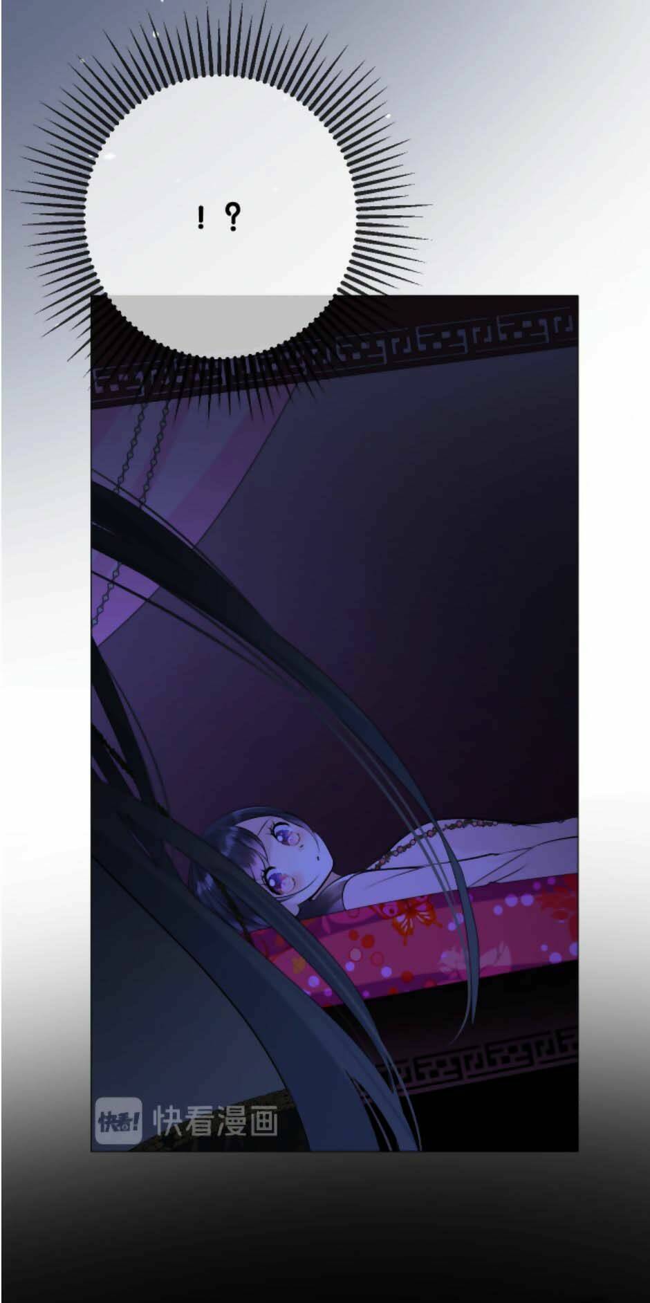 Sao Lại Là Yêu?: Chapter 26