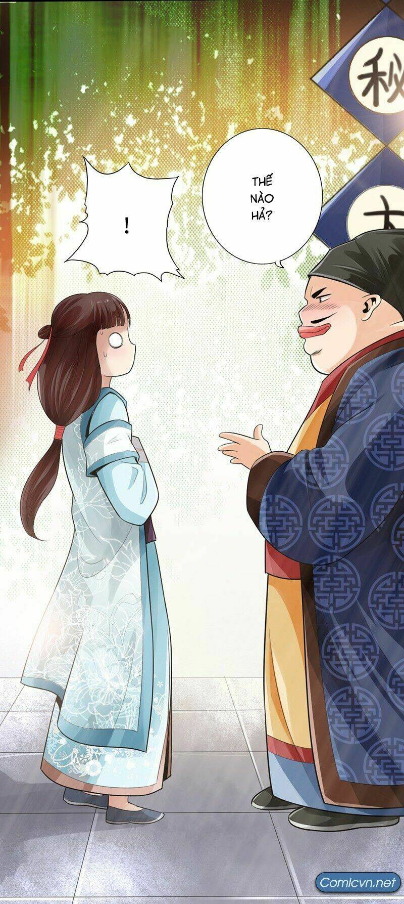 Thái Cổ Cuồng Ma: Chapter 12