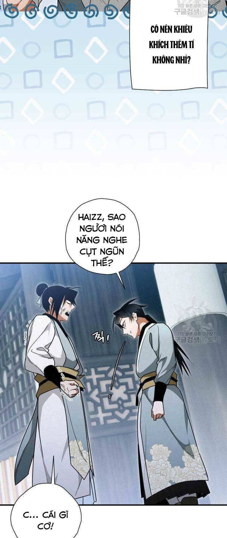 Thời Đại Hoàng Kim Của Thiên Kiếm: Chapter 25