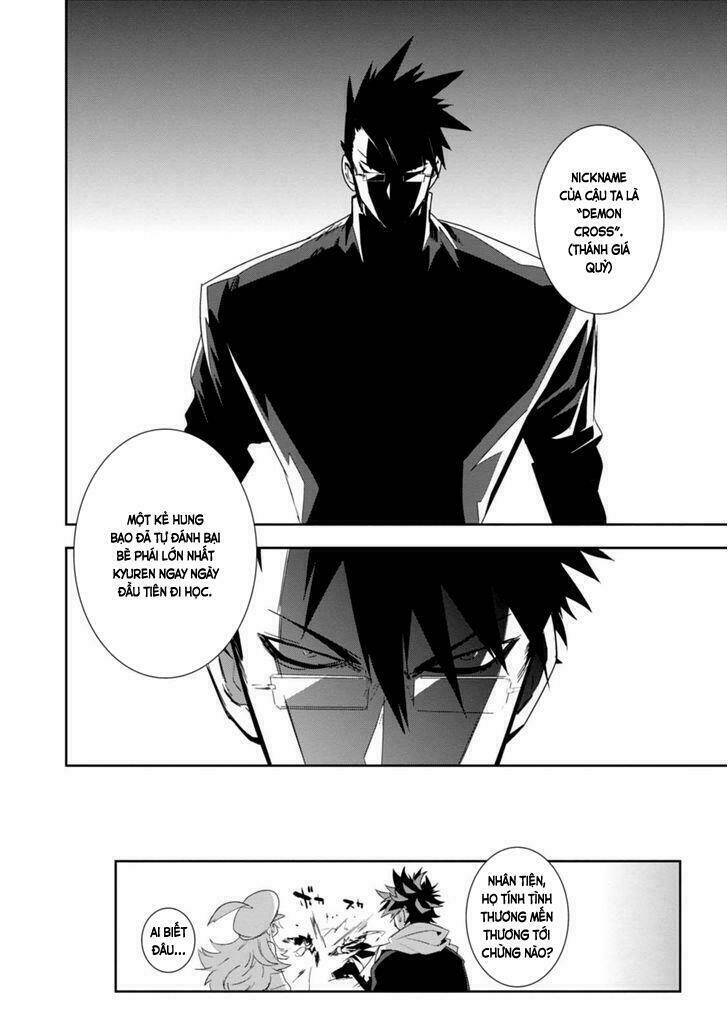 Guren 5: Chapter 5