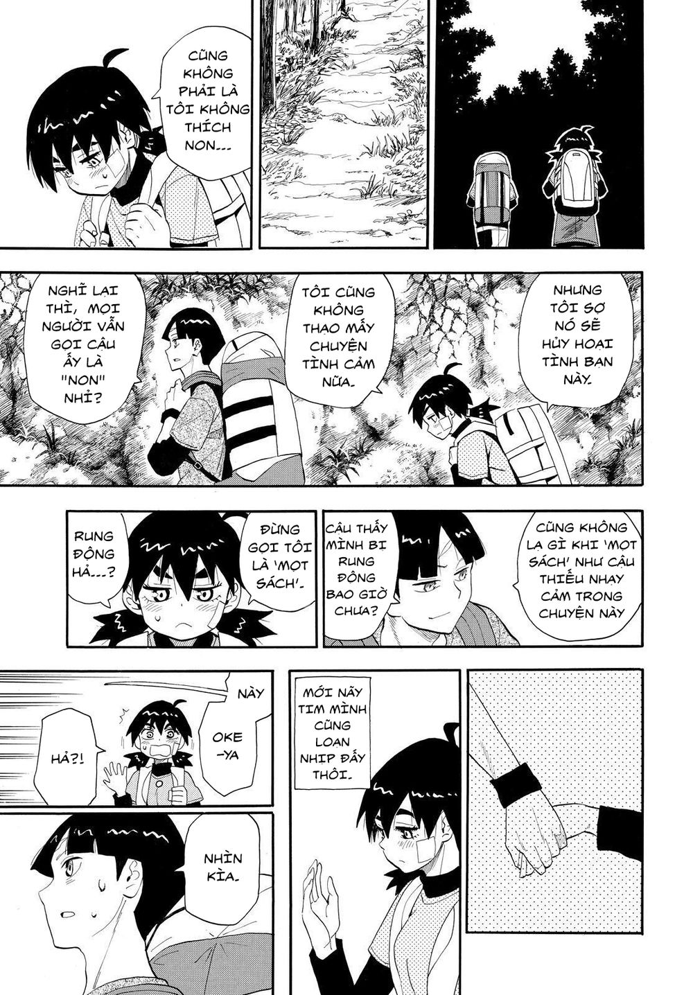 Spirit Circle: Chapter 32