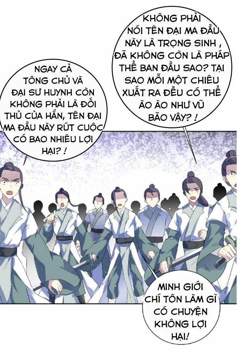 Nghịch Thiên Đại Thần: Chapter 46