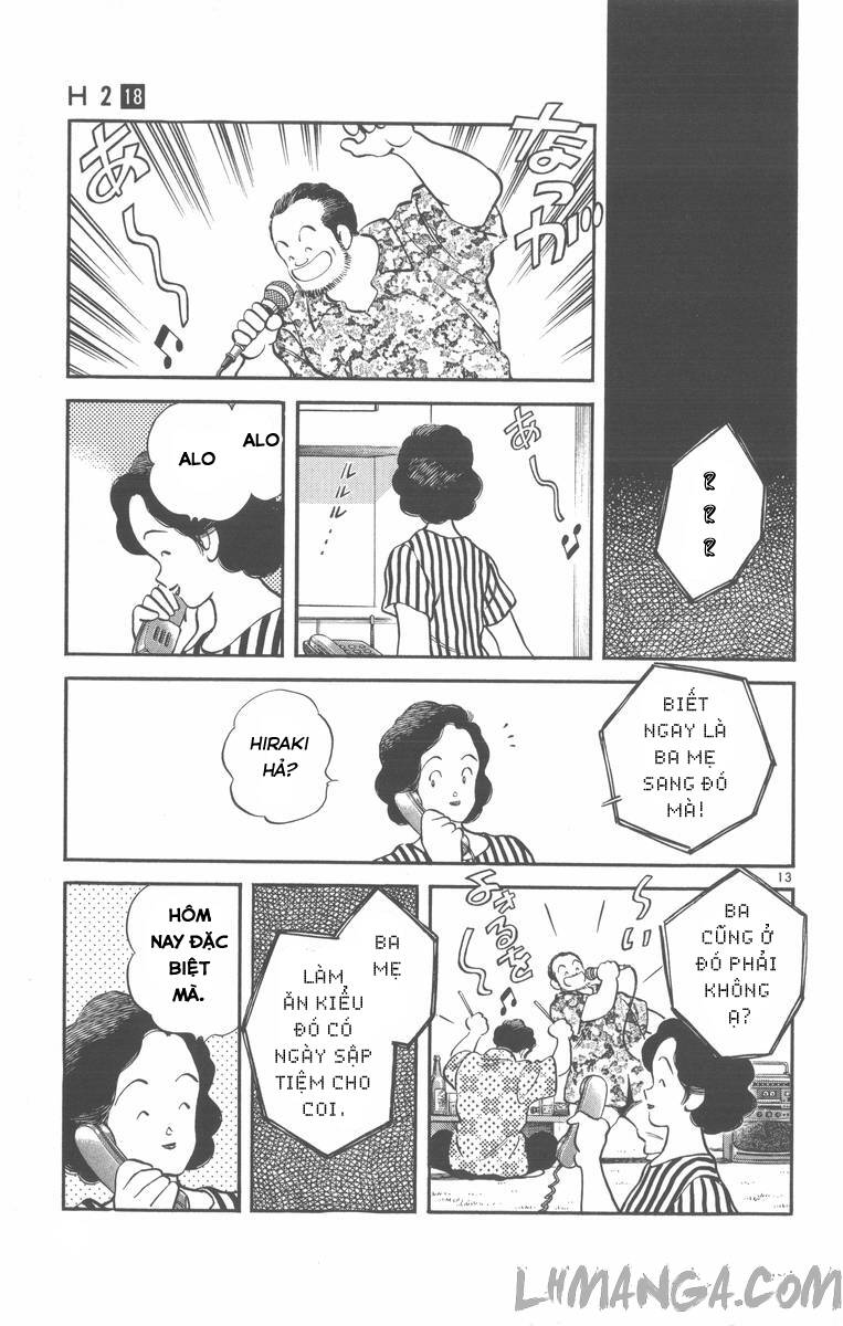 H2: Chapter 171