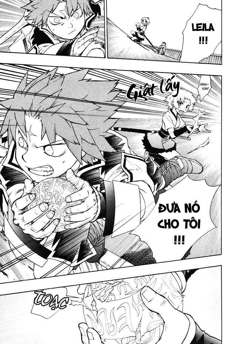 Dragon Eye: Chapter 3