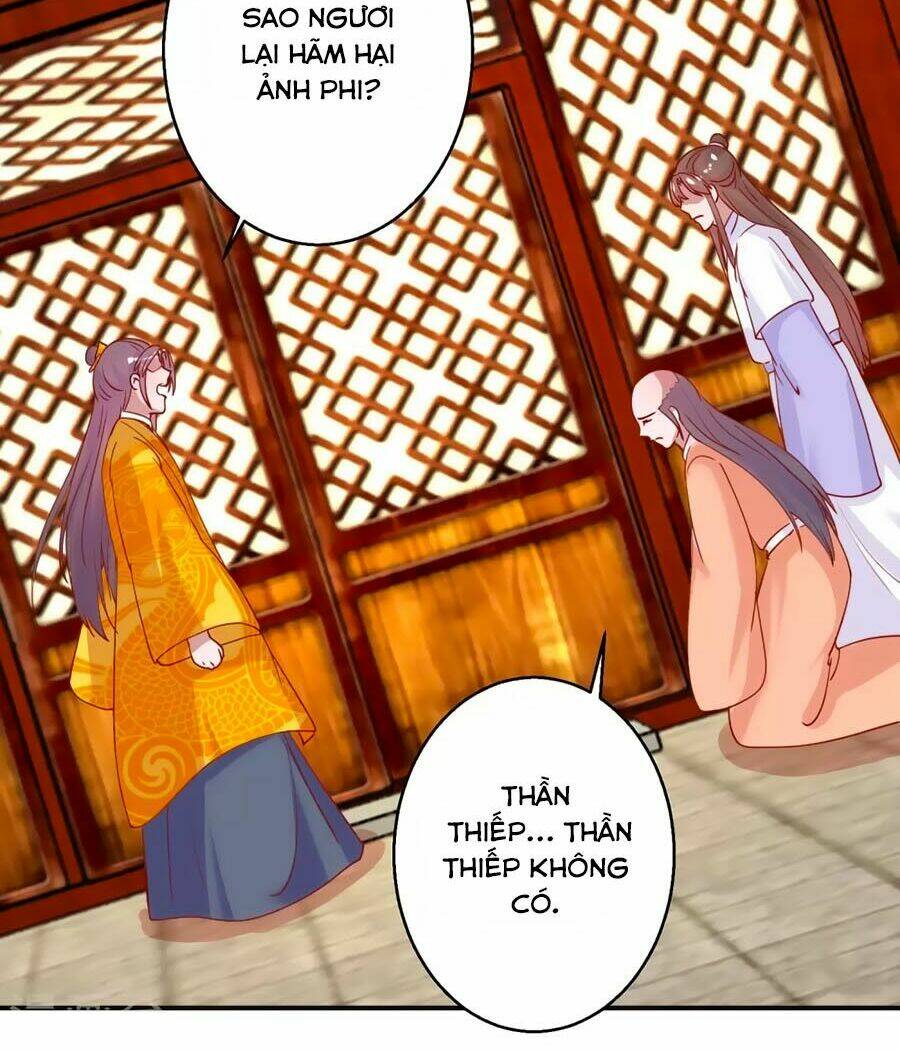 Hoàng Thượng Ở Trên, Thần Ở Dưới: Chapter 96