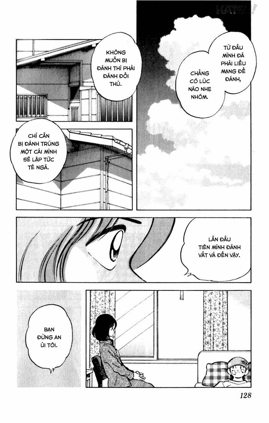 Katsu: Chapter 35
