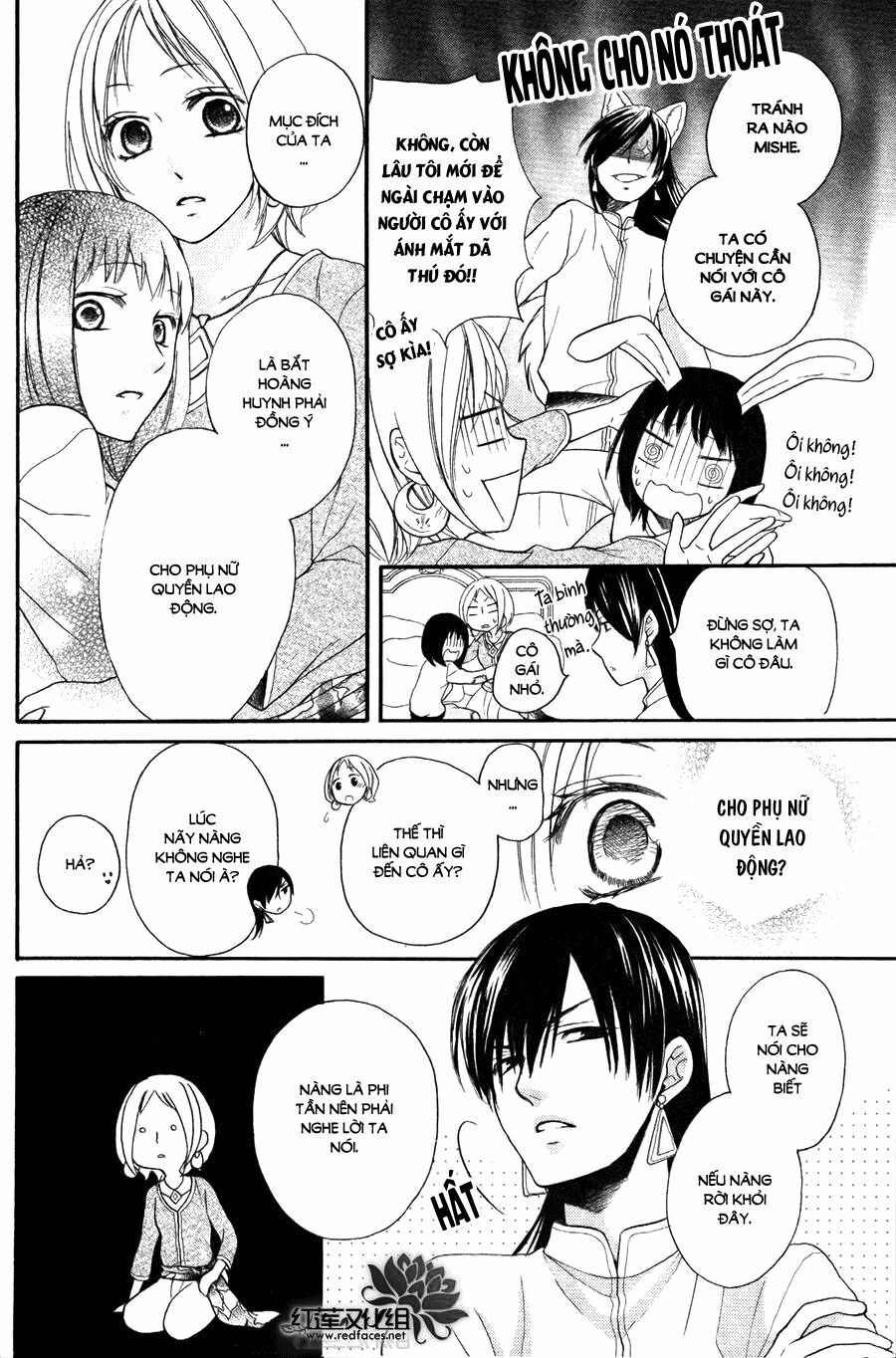 Sabaku no Harem: Chapter 9