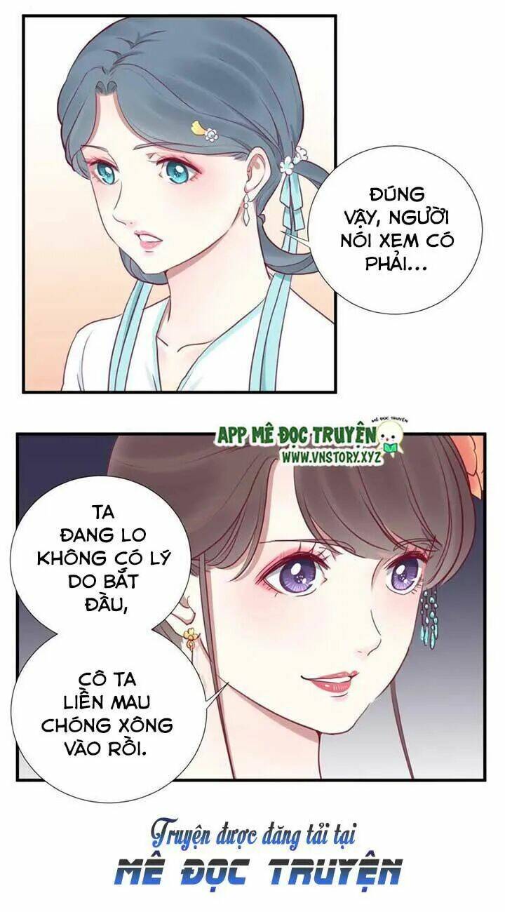 Hoàng Hậu Bận Lắm: Chapter 41