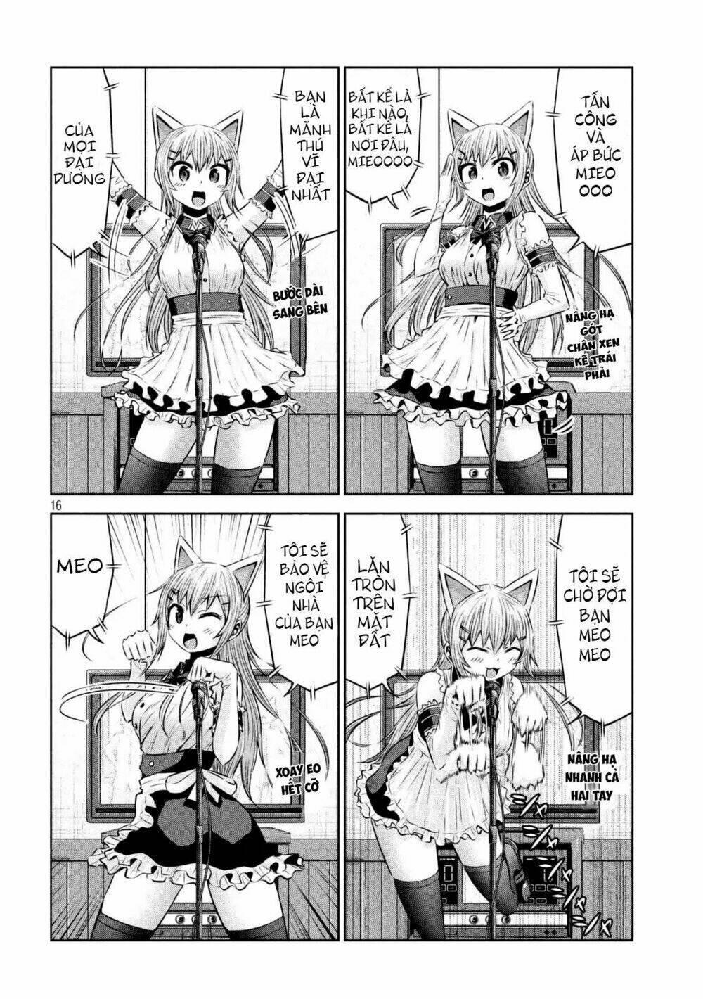 Chiko-Tan, Kowareru: Chapter 29
