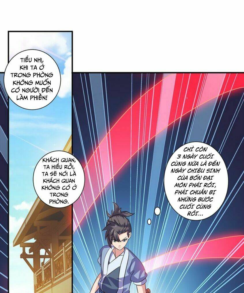 Cực Vũ Huyền Đế: Chapter 39