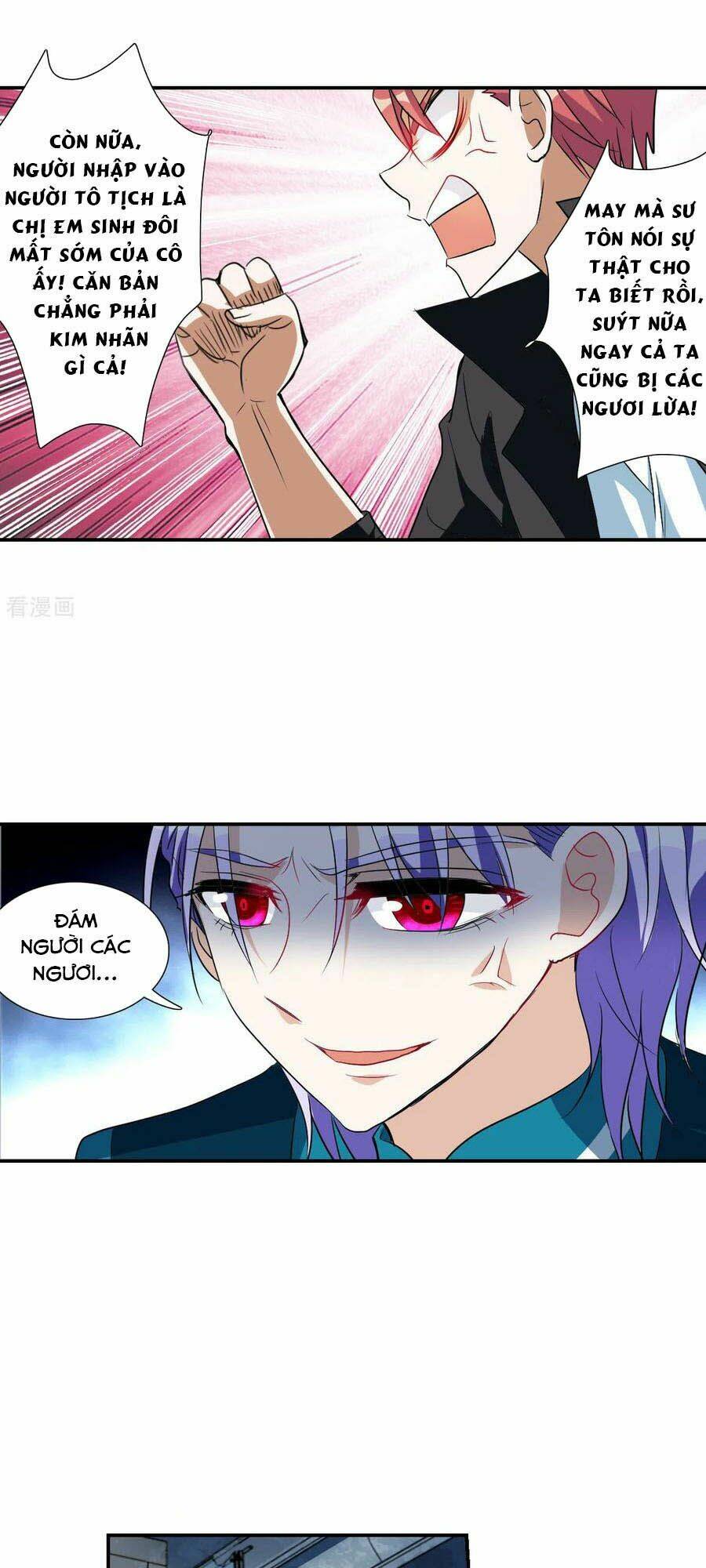 Tô Tịch Kỳ Quái 2: Chapter 29